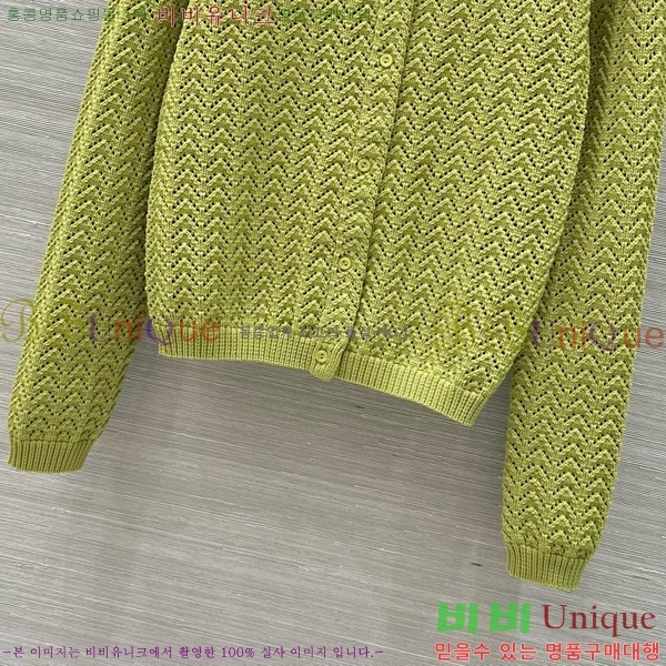    G2412609-1