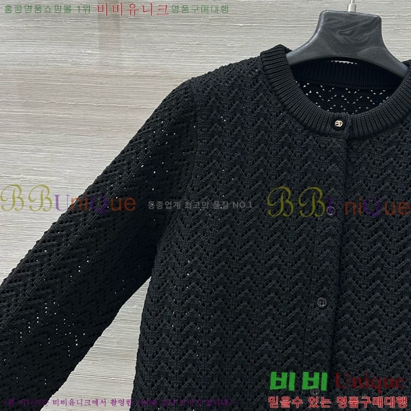    G2412609-2