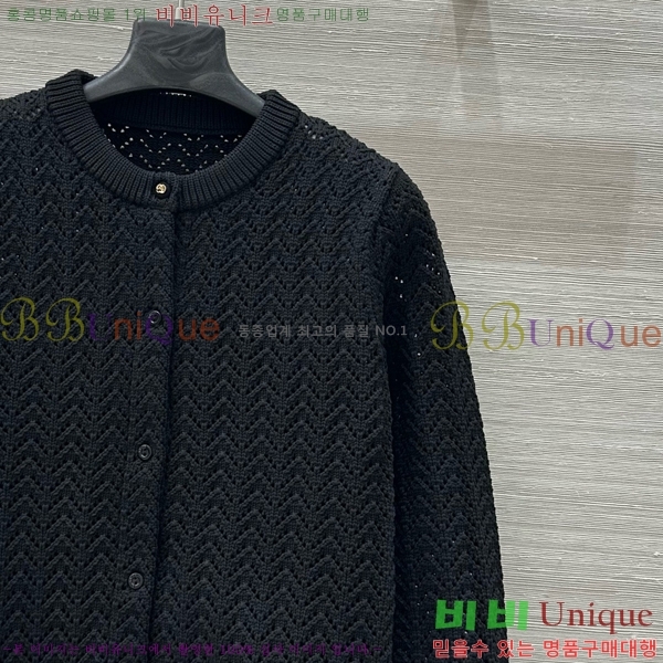    G2412609-2