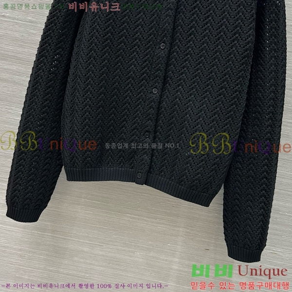    G2412609-2