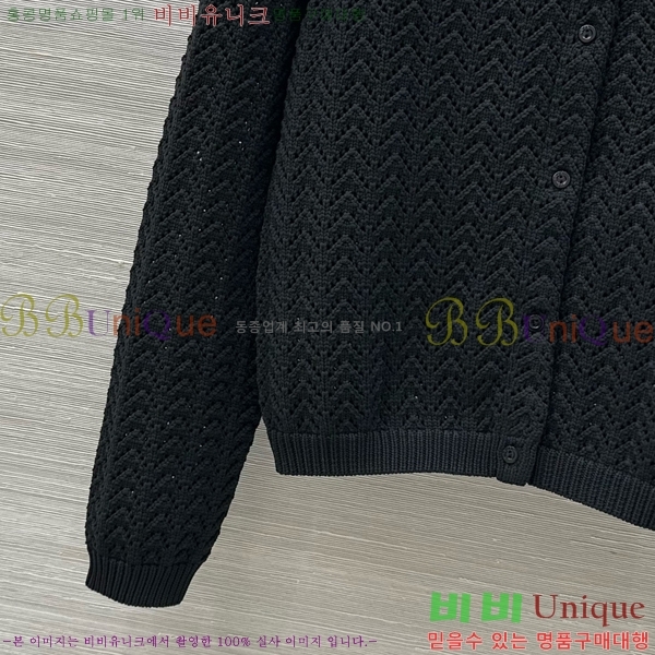    G2412609-2