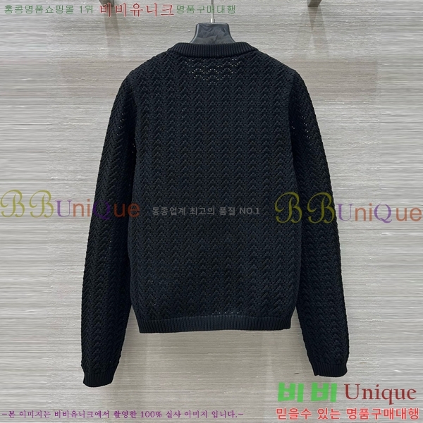    G2412609-2