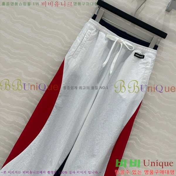 ̿̿  MU212186-2