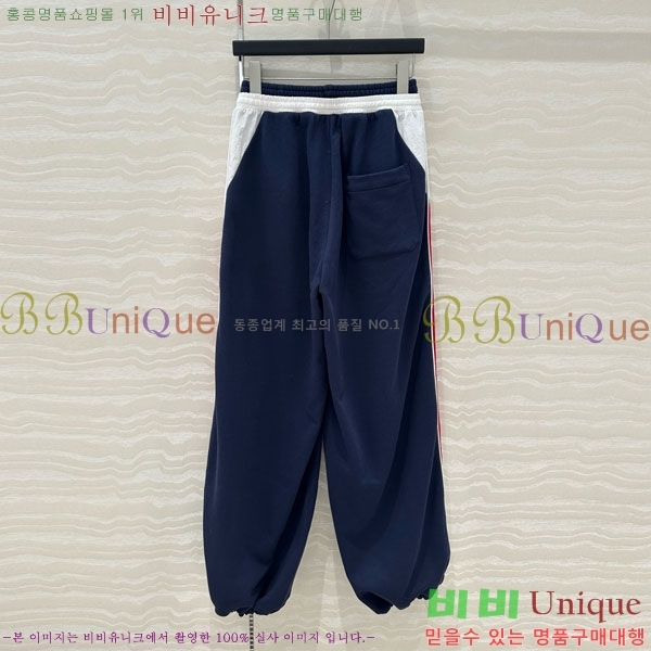  ̿̿  MU212186-2