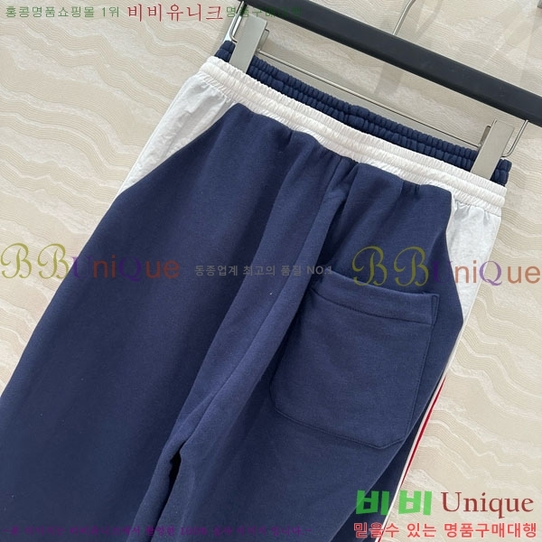  ̿̿  MU212186-2