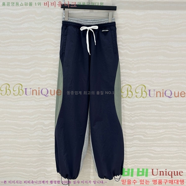  ̿̿  MU212186-3