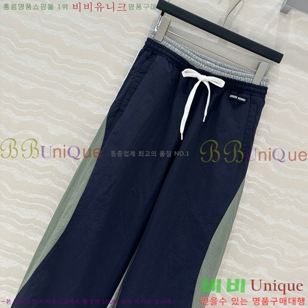  ̿̿  MU212186-3