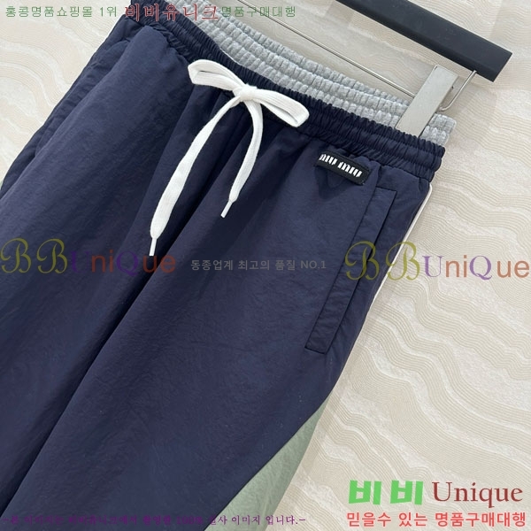  ̿̿  MU212186-3