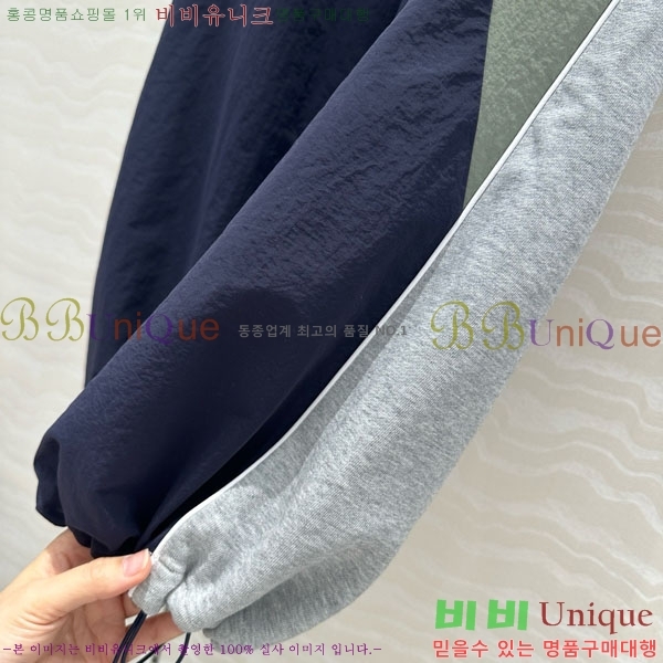  ̿̿  MU212186-3