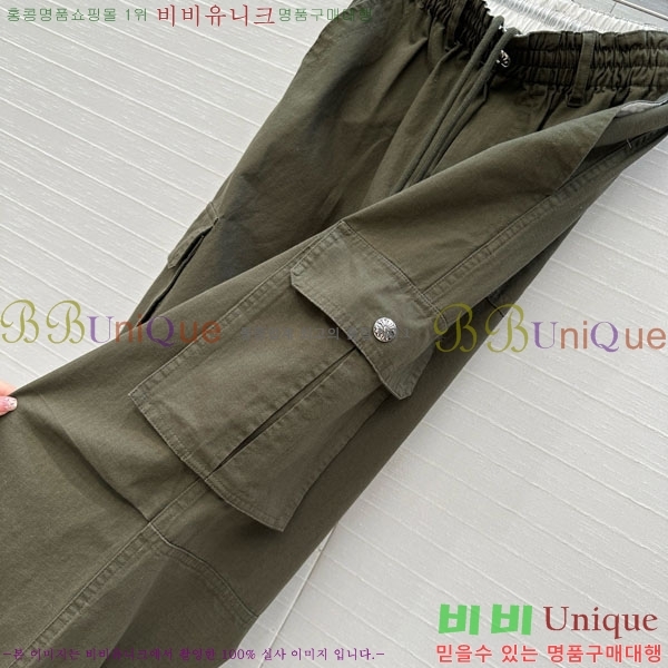  ũ  CH2531266-4