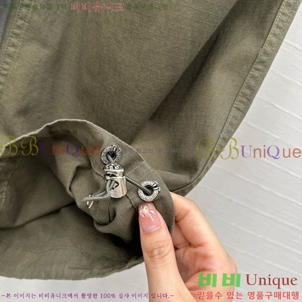  ũ  CH2531266-4