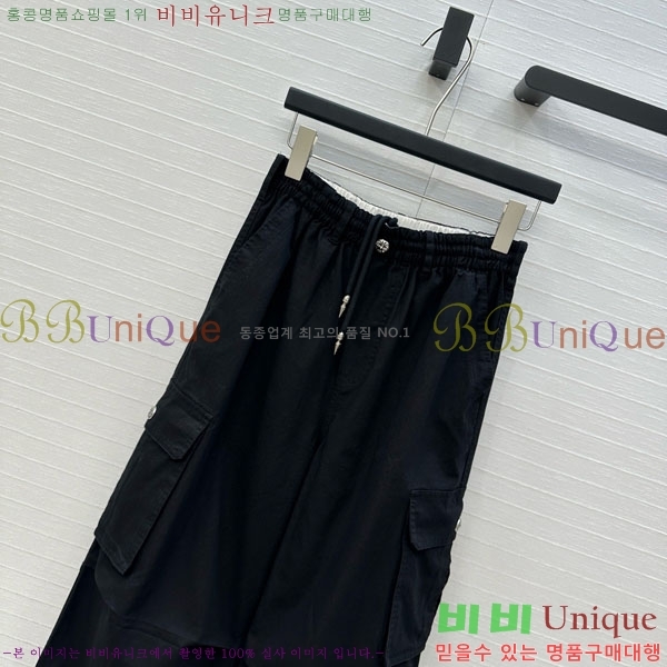  ũ  CH2531266-5