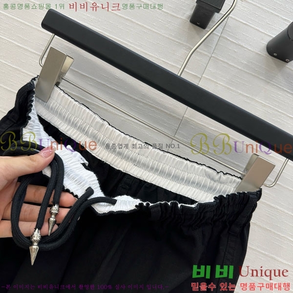  ũ  CH2531266-5