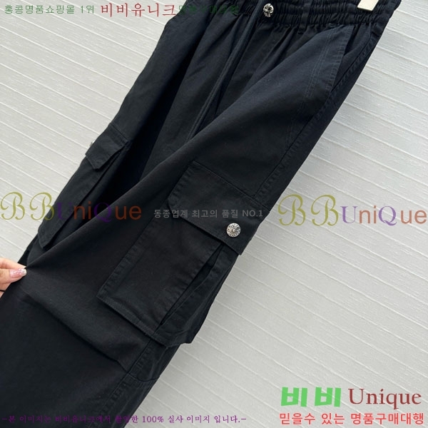  ũ  CH2531266-5
