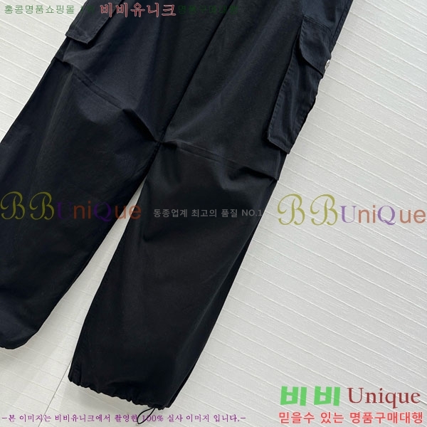  ũ  CH2531266-5