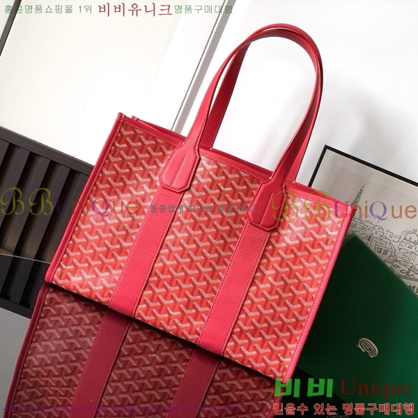 #ߵ  PM 06680-102