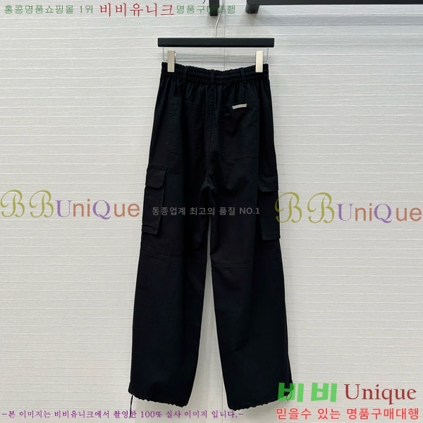  ũ  CH2531266-5