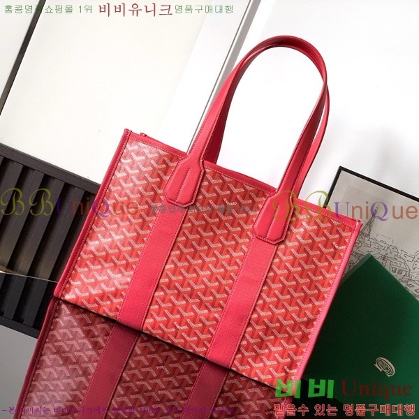 #ߵ  PM 06680-102