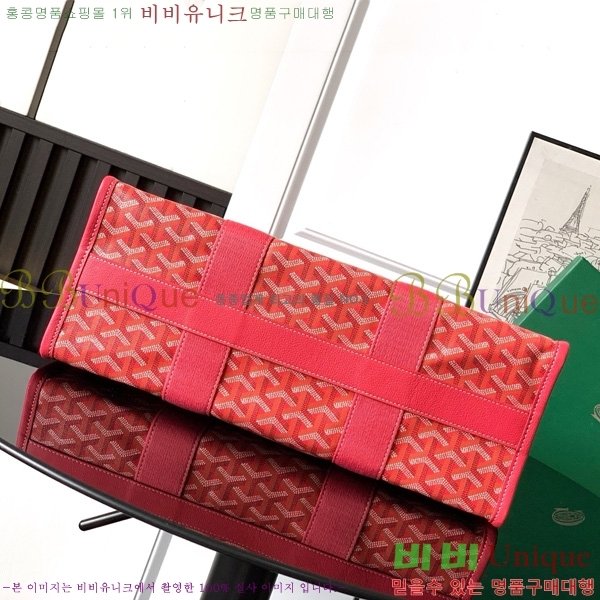 #ߵ  PM 06680-102