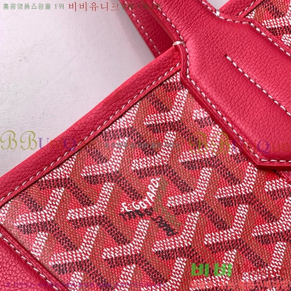 #ߵ  PM 06680-102