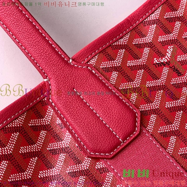 #ߵ  PM 06680-102