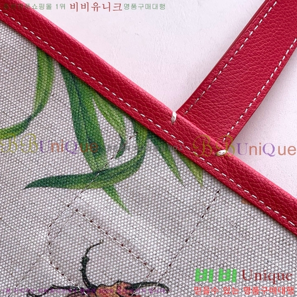 #ߵ  PM 06680-102