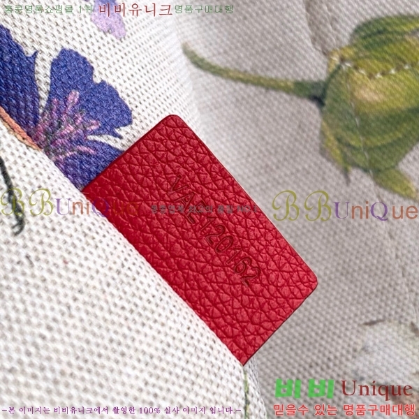 #ߵ  PM 06680-102
