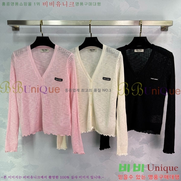  ̿̿  MU215609-1