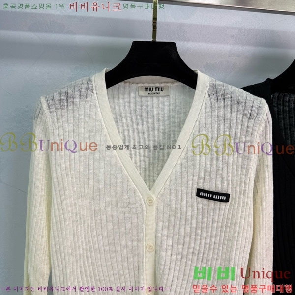  ̿̿  MU215609-1