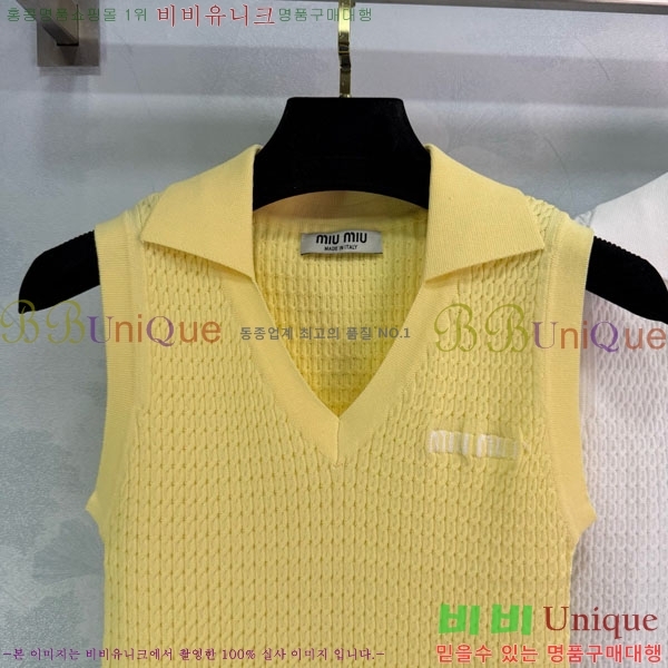  ̿̿ μҸ/ MU212519-1