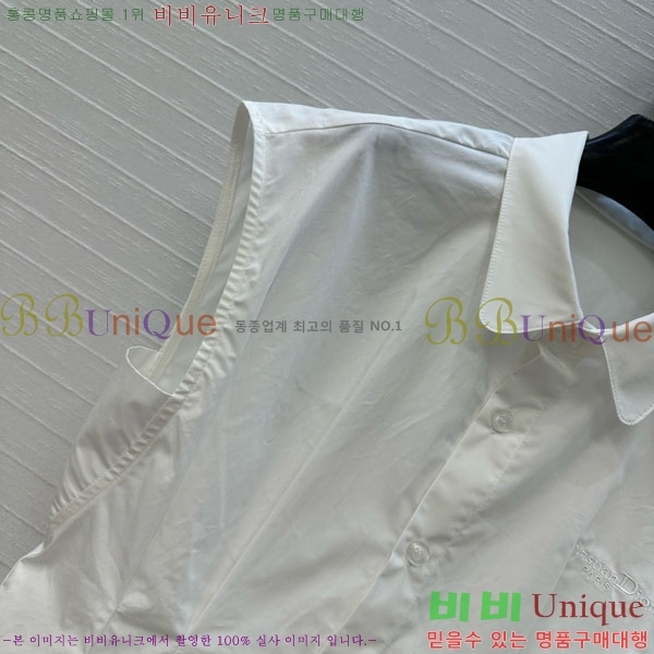   μҸ 콺 DOI112857-2