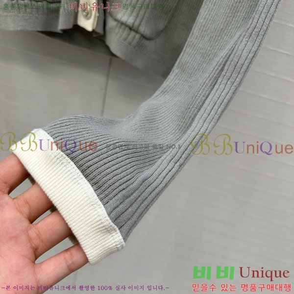  *  CH48557-1