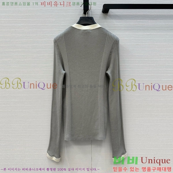  *  CH48557-1