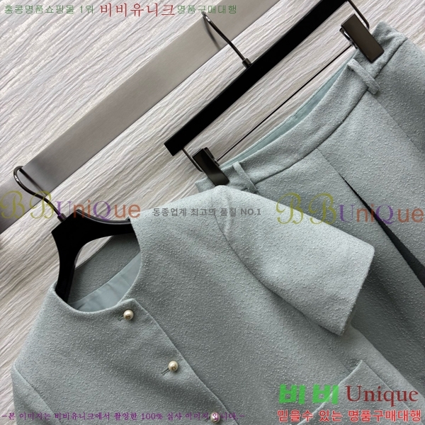   Ʈ DO251222-12