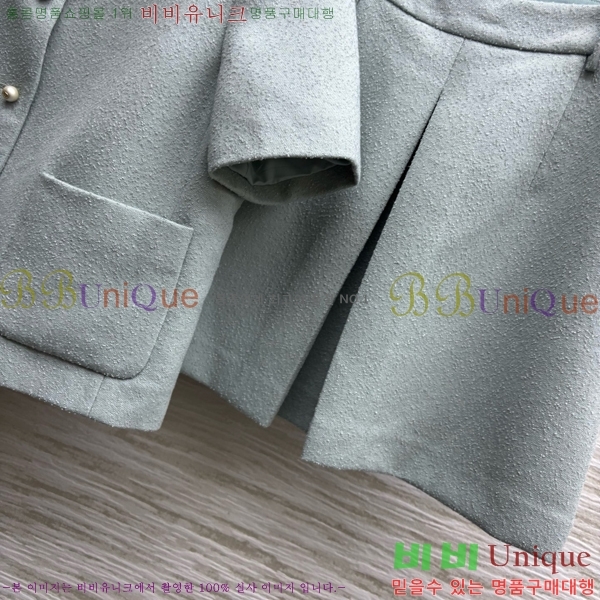   Ʈ DO251222-12