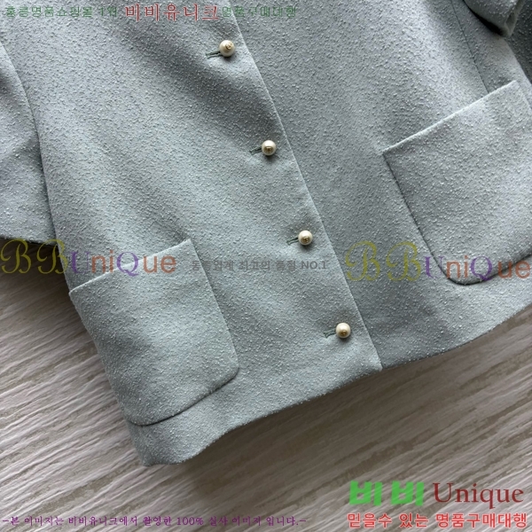   Ʈ DO251222-12