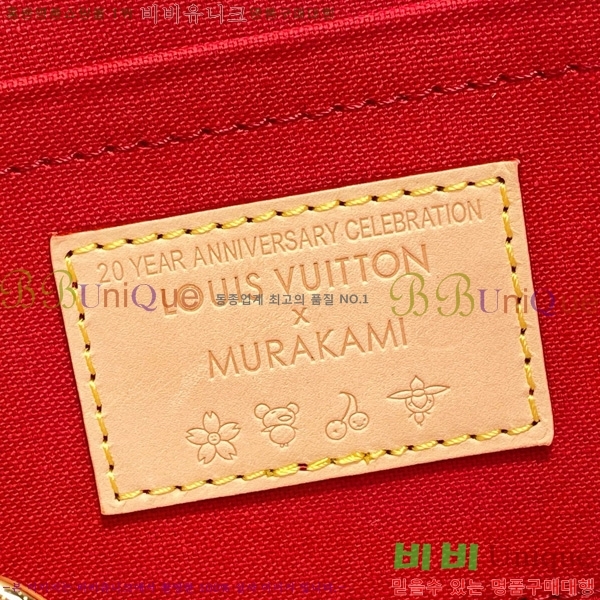 #̺ x ī ˸ BB Ÿ ׷ ĵ M14234-101-432롽