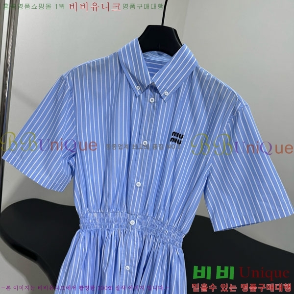  ̿̿ ǽ MU112055-8
