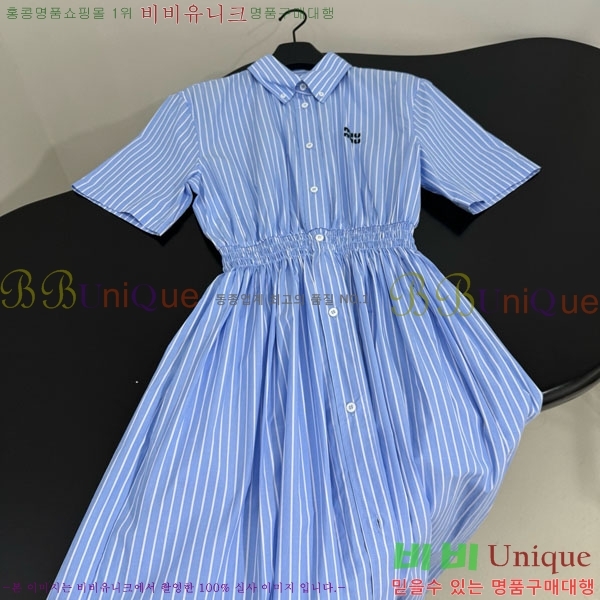  ̿̿ ǽ MU112055-8