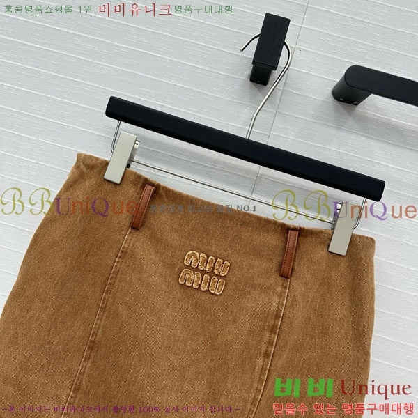  ̿̿ ĿƮ MU1244355-5