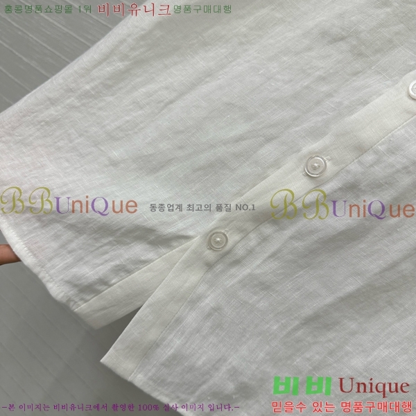  ο  CLO023320-3