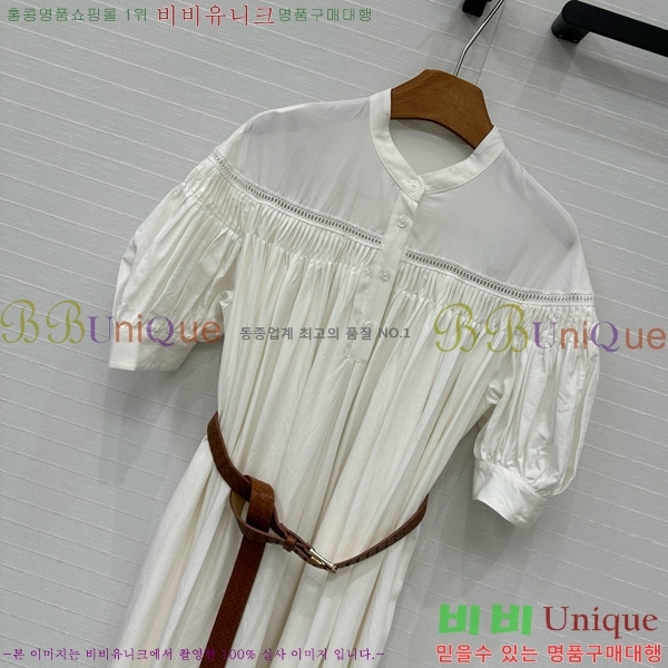  ο ǽ CLO023320-2