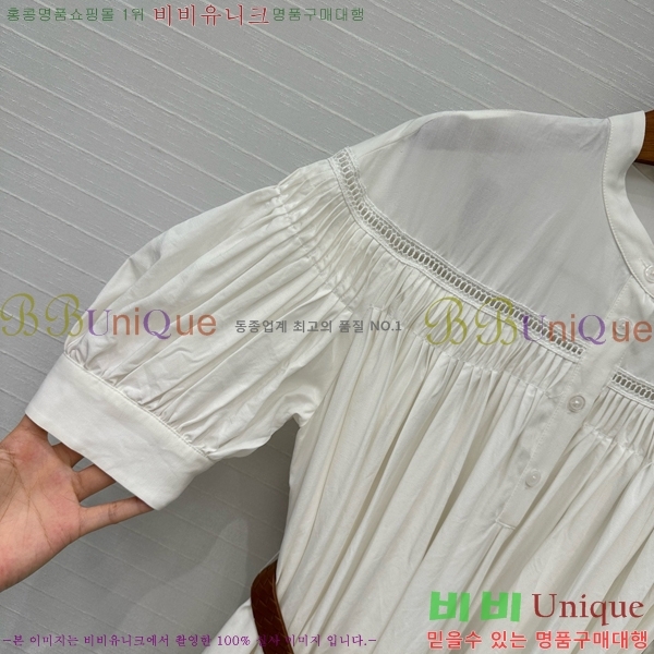  ο ǽ CLO023320-2