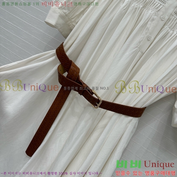  ο ǽ CLO023320-2