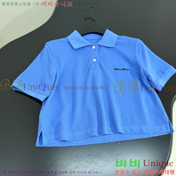  ̿̿  MU13424408-1