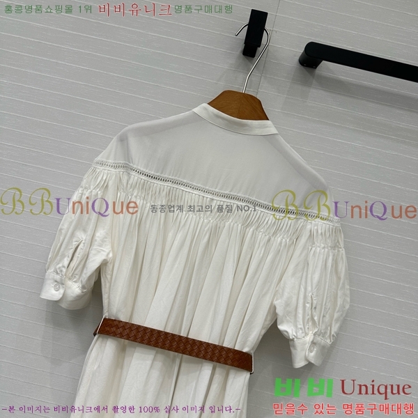  ο ǽ CLO023320-2