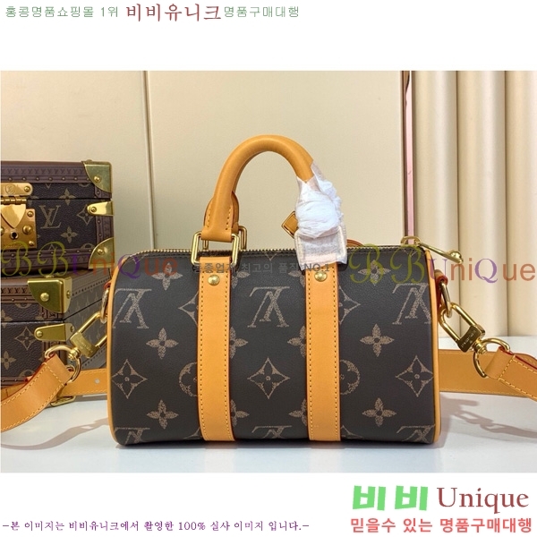 #̺ Ű ݵѸ 25 ׷ M14026-101