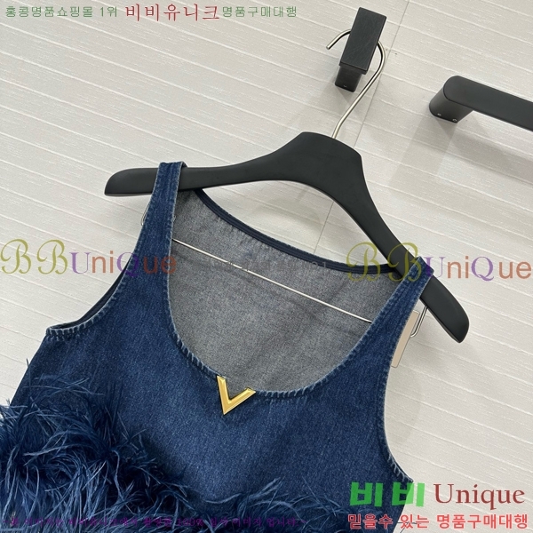    ߷Ƽ μҸ/ VAT09484-4