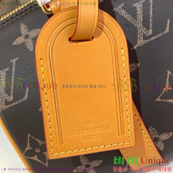 #̺ Ű ݵѸ 25 ׷ M14026-101