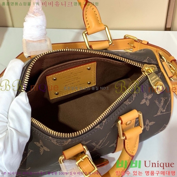 #̺ Ű ݵѸ 25 ׷ M14026-101